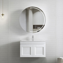 Hampton 750mm Satin White Wall Hung Single Vanity
